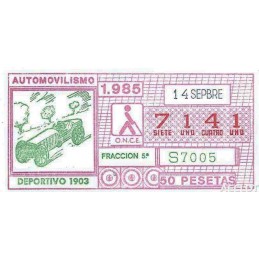 1985. Cupón 14-Sepbre