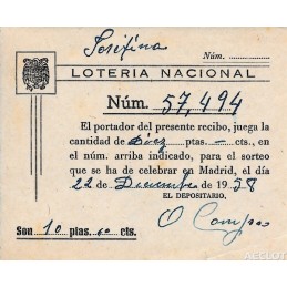 1958. Participación particular