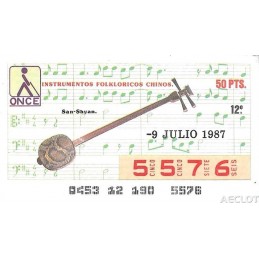 1987. Cupón 9-Julio