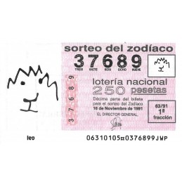 Sorteo 63 de 1991. Leo