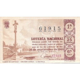 Sorteo 27 de 1965