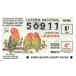Sorteo 82 de 1994