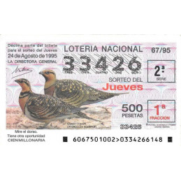 Sorteo 67 de 1995