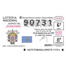 Sorteo 75 de 1997
