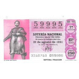 Número 59995