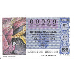 Número 00099