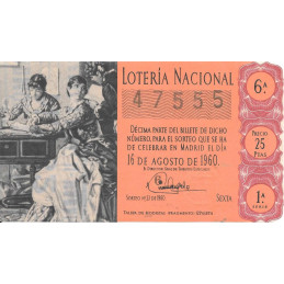 Sorteo 23 de 1960