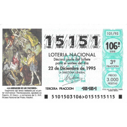 Número 15151