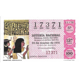 Número 17371