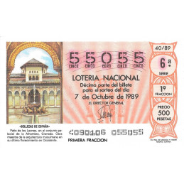 Número 55055