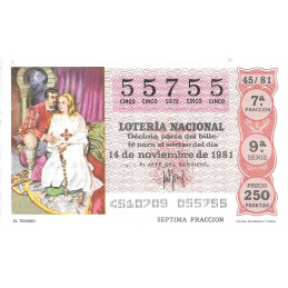 Número 55755