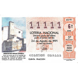 Número 11111