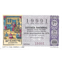Número 19991