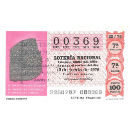 Número 00369