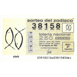 Sorteo 39 de 1991. Piscis