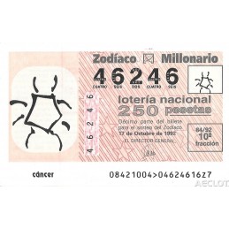 Sorteo 84 de 1992. Cáncer