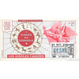 1975. Les Gueules Caseés....