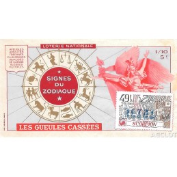 1975. Les Gueules Caseés....