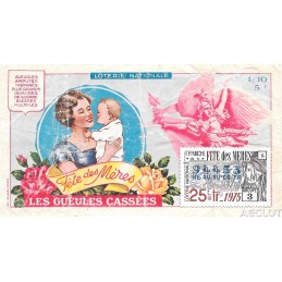 1975. Les Gueules Caseés....