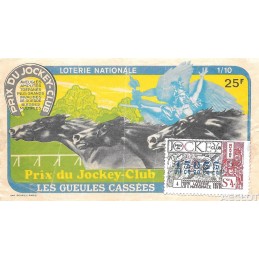 1976. Les Gueules Caseés....