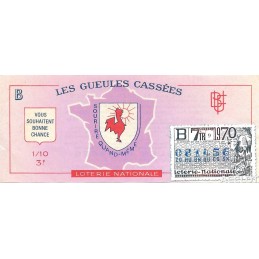 1970. Les Gueules Caseés....