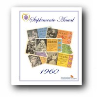 Suplementos anuales años 50-60